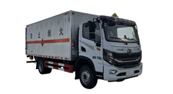 東風(fēng)7噸易燃氣體廂式運輸車